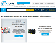 Tablet Screenshot of insafe.ru