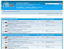 Tablet Screenshot of forum.insafe.ru